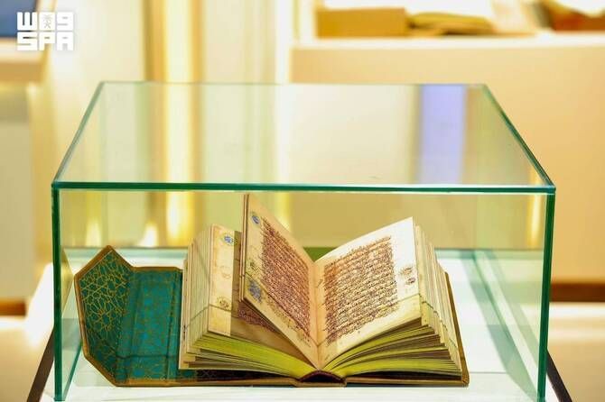 Saudi Pamerkan Al-Qur’an Terlangka Berusia 1.000 Tahun